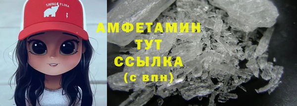 кокаин перу Мегион