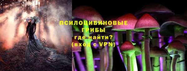 круглые Михайловка