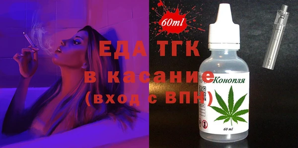 mdma Дмитров