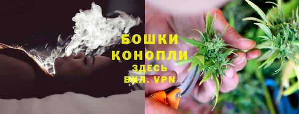 альфа пвп VHQ Михайлов