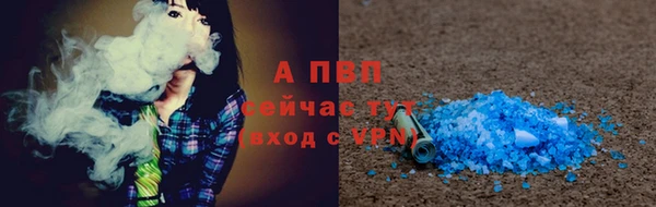 круглые Михайловка