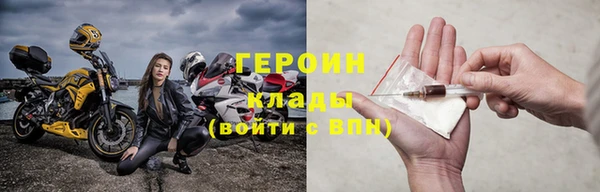 Альфа ПВП Медвежьегорск