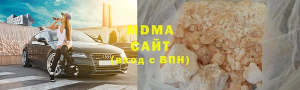 кокаин перу Мегион