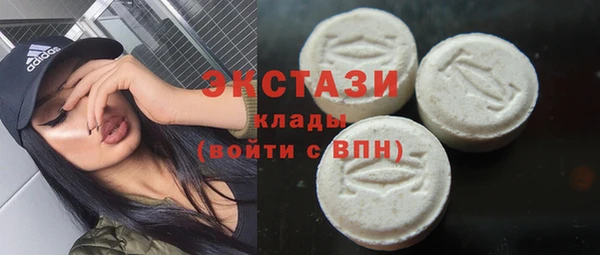 круглые Михайловка