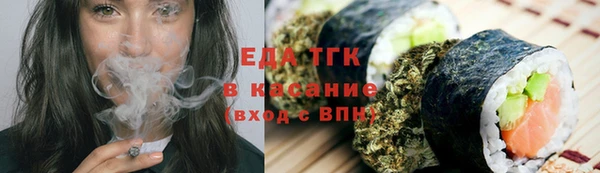 альфа пвп VHQ Михайлов