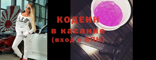 ешки Михайловск