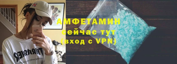 ешки Михайловск