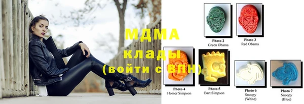 кокаин перу Мегион