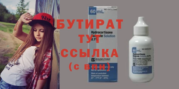 круглые Михайловка