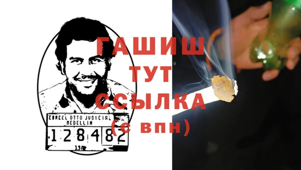 круглые Михайловка