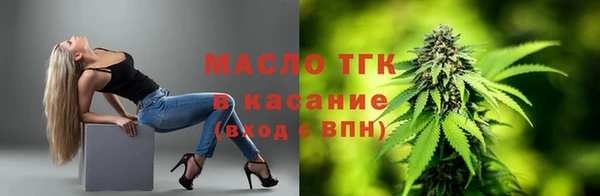 ешки Михайловск