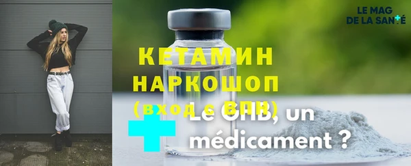 ешки Михайловск