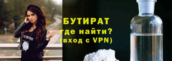Альфа ПВП Кемь