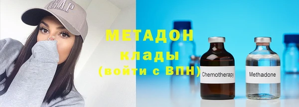круглые Михайловка