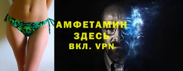 ешки Михайловск