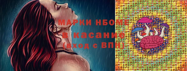 Альфа ПВП Медвежьегорск