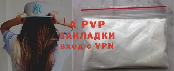 круглые Михайловка