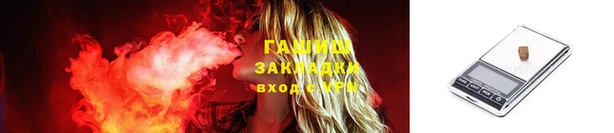 круглые Михайловка