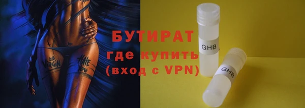 Альфа ПВП Медвежьегорск
