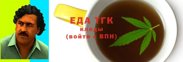 метадон Кизел