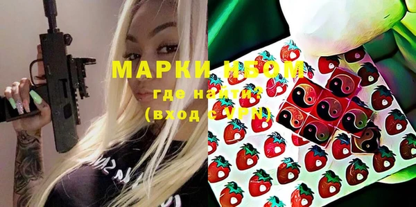 кокаин перу Мегион