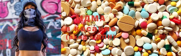 mdma Дмитров