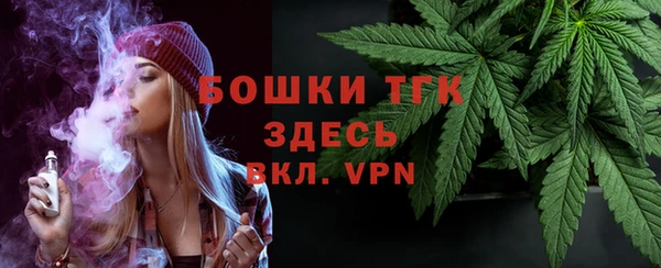 альфа пвп VHQ Михайлов