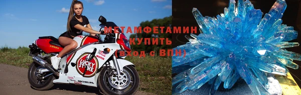 кокаин перу Мегион