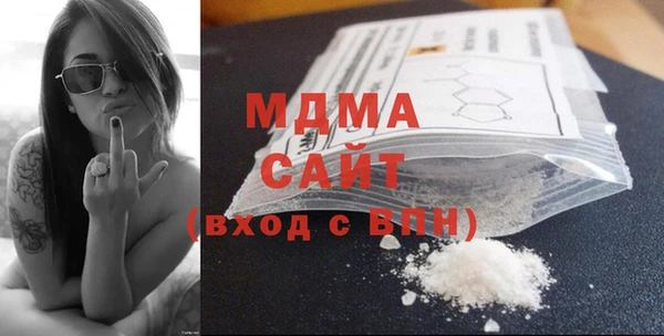 Альфа ПВП Медвежьегорск