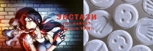 круглые Михайловка