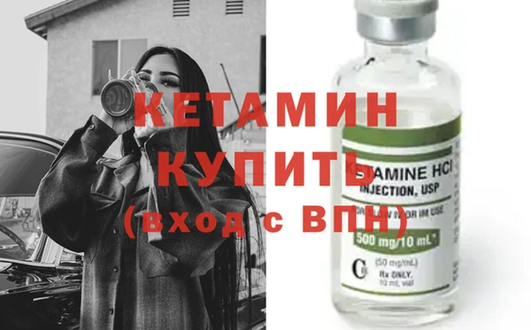 первитин Медногорск