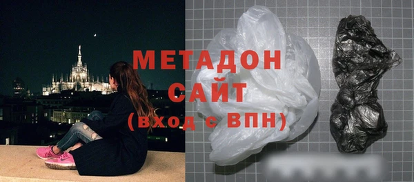 кокаин перу Мегион