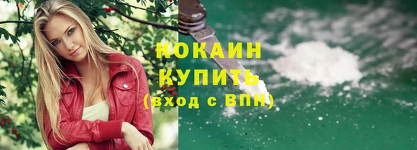ешки Михайловск