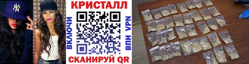 Первитин витя  hydra tor  Ленинск 